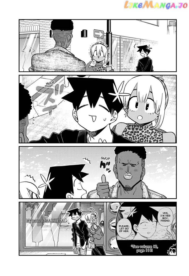 Komi Can